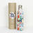 Original arty insulated stainless steel bottle